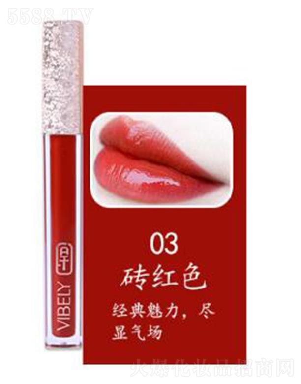 �V���Ѓ�(y��u)ɫ���yƷ���޹�˾��VIBELYˮ���R�沣������03�u�tɫ