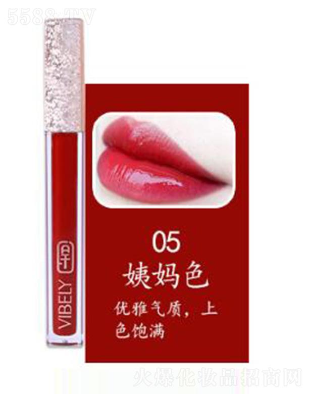 �V���Ѓ�(y��u)ɫ���yƷ���޹�˾��VIBELYˮ���R�沣������05�̋�ɫ