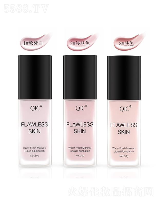 ���^�������Ȼ��yƷ���޹�˾��QIC���ݲʟoϾ�����۵�Һ30g