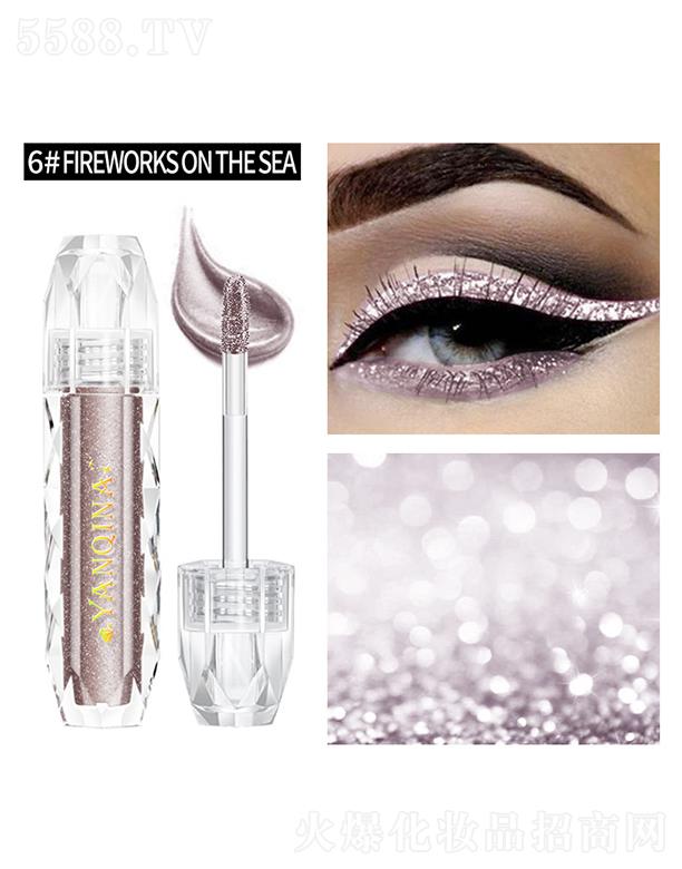 ���^�������Ȼ��yƷ���޹�˾��YANQINA�������@ʯ�Wҫ��ӰҺ6#