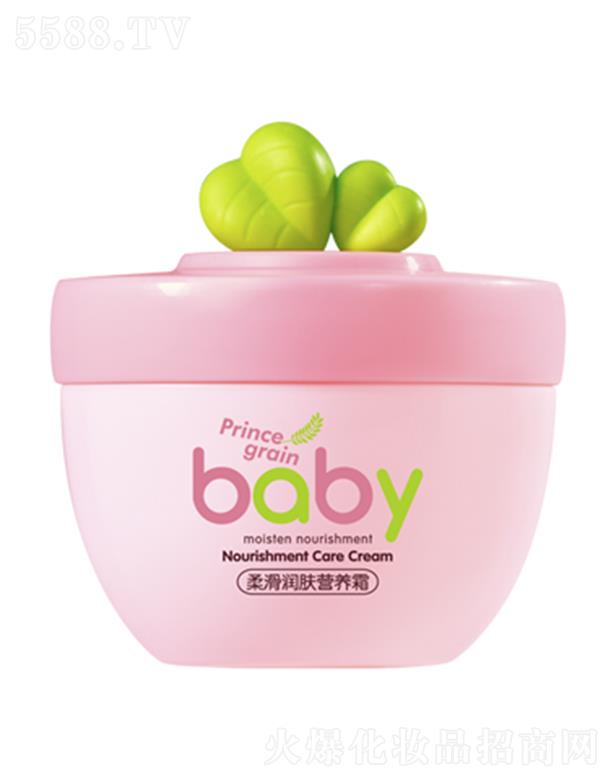 ���^�о_�λ��yƷ���޹�˾�����������Ử���w�I�B(y��ng)˪ �γɟoճā���o(h��)Ĥ�iסˮ�ָ��Ƹ���ֲڬF(xi��n)��