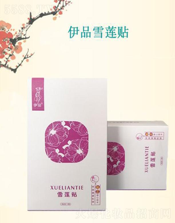 ������Ʒ�t(y��)ˎ�Ƽ����޹�˾����Ʒѩɏ�N �w����ܛ͸�����m