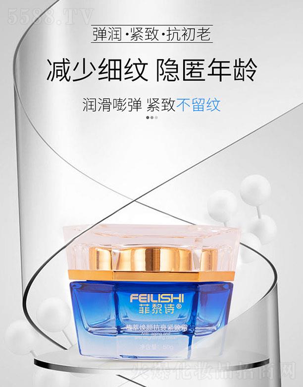 �V�����y���yƷ�������޹�˾������Ԋ(sh��)ֲ�͟��˥�o��˪ 50gĽ˹�|(zh��)������ζ��������ˬ��ճā