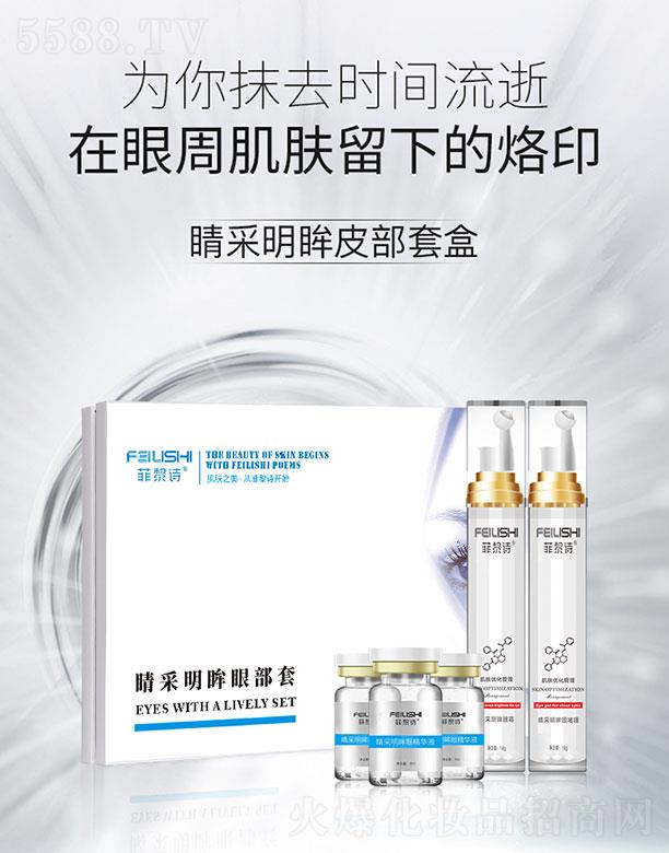 �V�����y���yƷ�������޹�˾������Ԋ(sh��)��������۲��� ���ؾ��A���o(h��)����