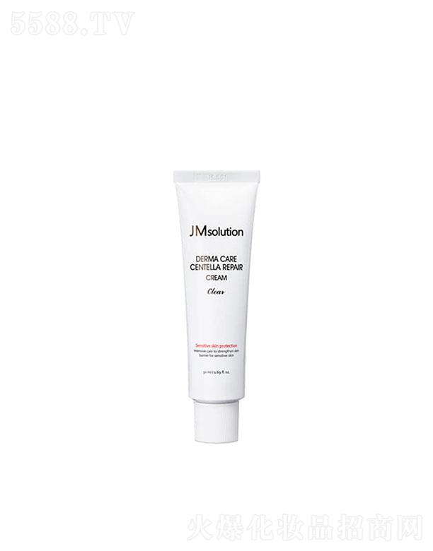 ����漰��_���yƷ���޹�˾����˾�е¬��eѩ�����o(h��)˪ 50ml�غ��澏�B(y��ng)�o(h��)���w