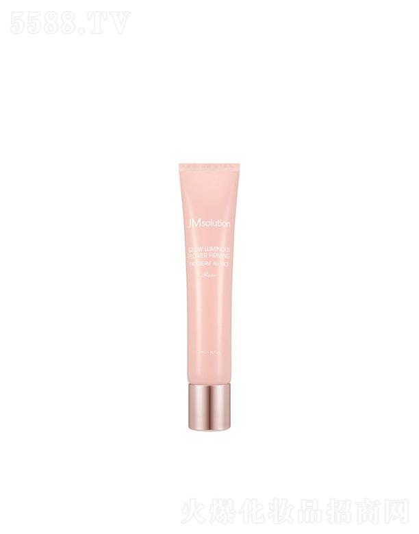 ����漰��_���yƷ���޹�˾����˾�зۑ��Nޱ��Ч�o(h��)��˪���沿���۲��� 40ml*6�沿���ܿ���