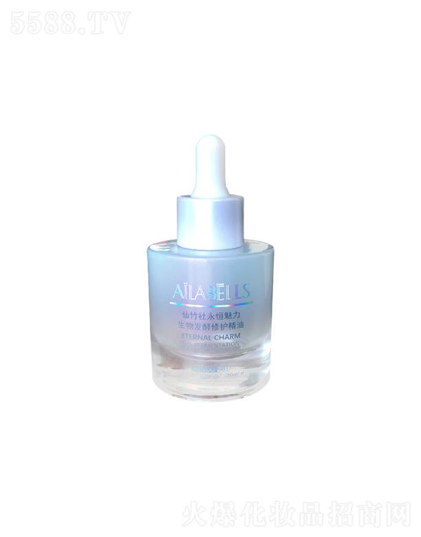 ���(y��ng)�W�����z����Ƽ����޹�˾��������������������l(f��)�����o(h��)���� 30ml������o(h��)���Ƽ��w