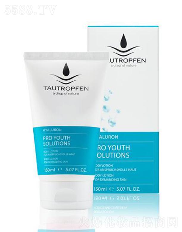 ��¶��(�Ϻ�)���yƷ���޹�˾����¶��͸���|(zh��)���������w�� 150ml�o�����w���w���w�����p�B(t��i)