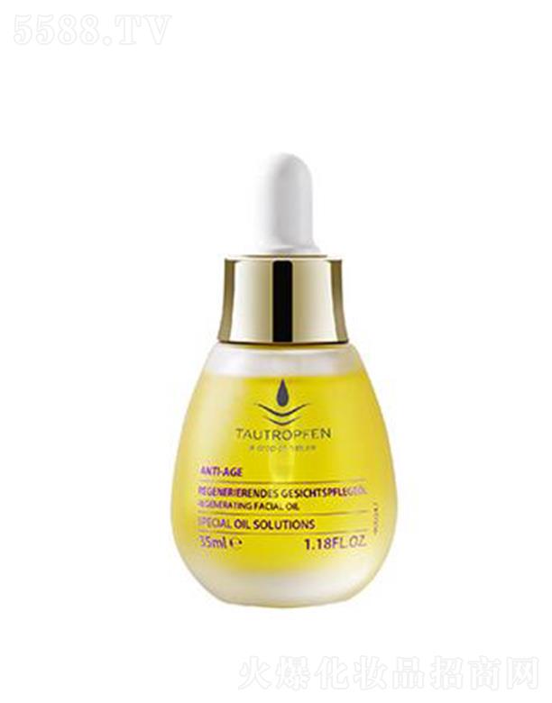 ��¶��(�Ϻ�)���yƷ���޹�˾����¶���x���沿���A�� 35ml������B(y��ng)ˮ��ƽ��