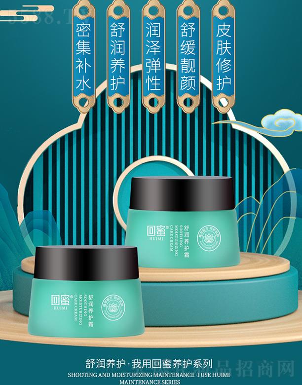 ���Ļط�����Ƽ�����؟�ι�˾�������杙�B(y��ng)�o˪ 120ml�ܼ��̝��������