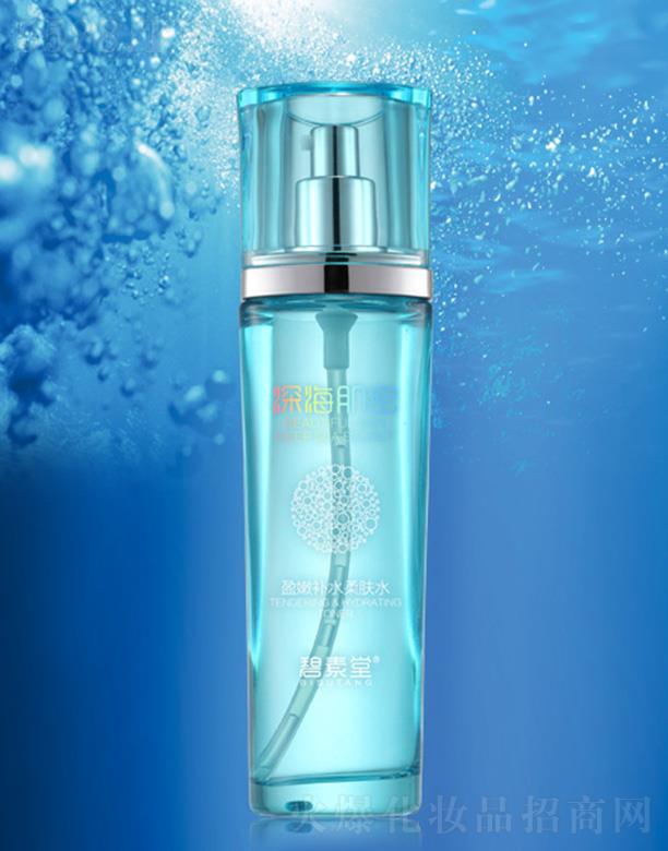 �V���б̬����yƷ���޹�˾������������ܡ�ӯ���a(b��)ˮ���wˮ  �����w�|(zh��)�wɫ