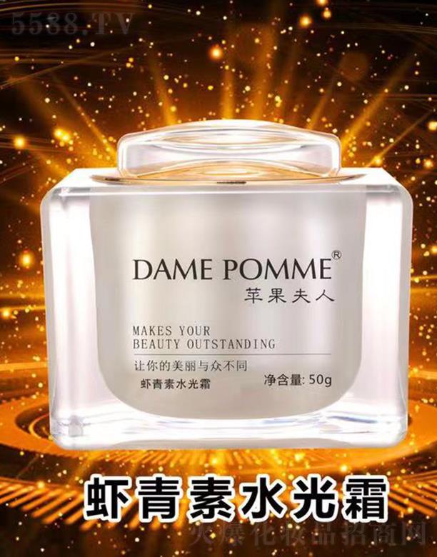 �V���КW�y����Ƽ����޹�˾���O�������r����ˮ��˪ 50g�����wɫ�����ޏ�(f��)