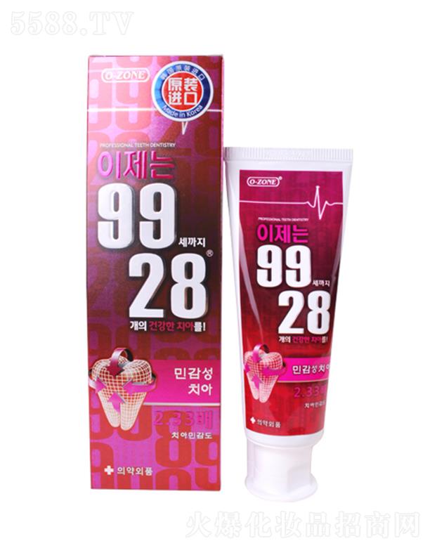 �V���к����R�_�Q(m��o)�����޹�˾���W־ķ9928�tɫ���� 100g ȫ�汣�o���l����