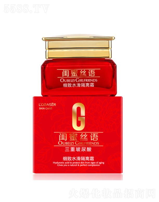 �V�|���û��yƷ���I(y��)���޹�˾���Wؐ�˼�(x��)��ˮ�����x˪ 60g������⾀�������w