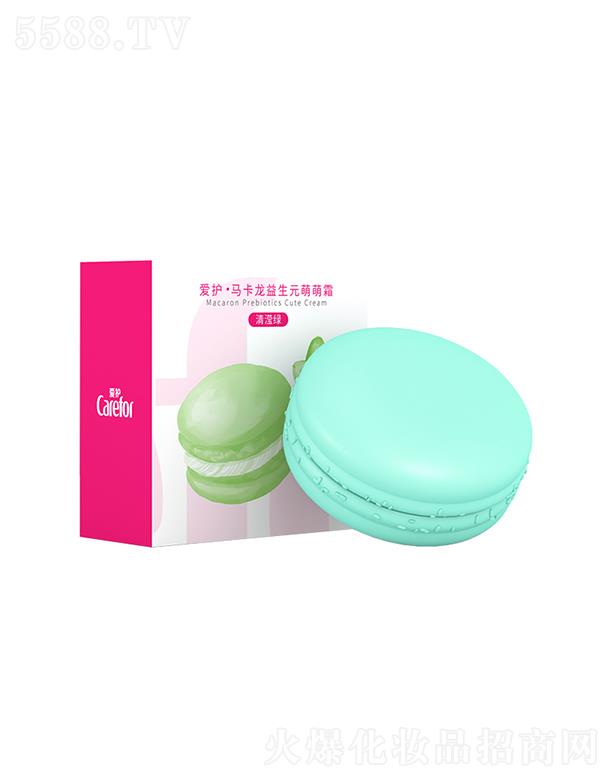 ��ɽ���o(h��)����Ʒ���޹�˾�����o(h��)�R��������Ԫ����˪����]�G��20g�������o(h��)���B(y��ng)����