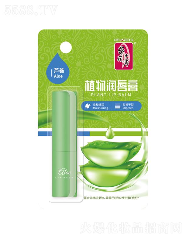 ����������Ʒ�ɷ����޹�˾���ٻ�֮��ֲ����ࣨ�J�C��3.2g��ͼ�(x��)���p��