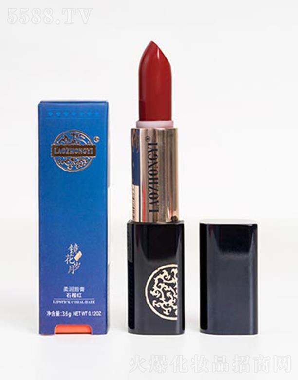 �n�������t(y��)���yƷ���޹�˾�������t(y��)�R���q���᝙���ࣨʯ��t��3.6g��ɫ���N��Óɫ