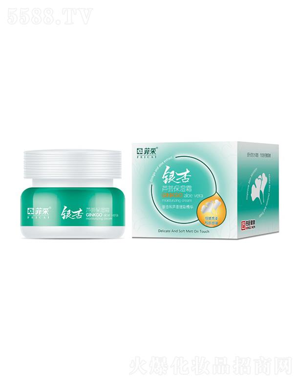 ����������Ʒ�ɷ����޹�˾���Ʋ��y���J�C����˪ 80g��(x��)ā�d�� �|�w����