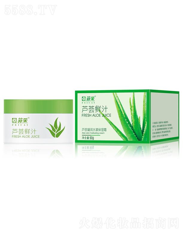 ����������Ʒ�ɷ����޹�˾���Ʋ��J�C����(r��n)ˮ������˪ 90g����(r��n)�ɼ�