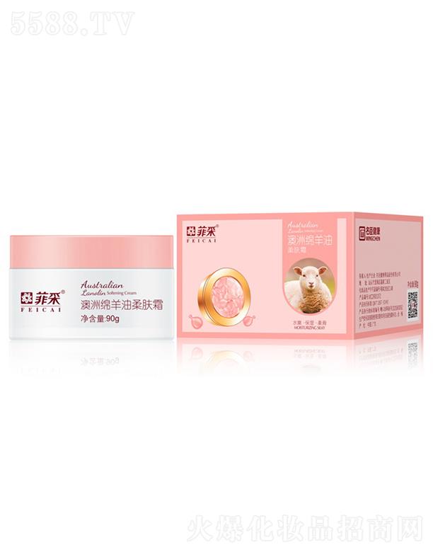 ����������Ʒ�ɷ����޹�˾���Ʋɰ��޾d�������w˪ 90gˮ��(r��n)����