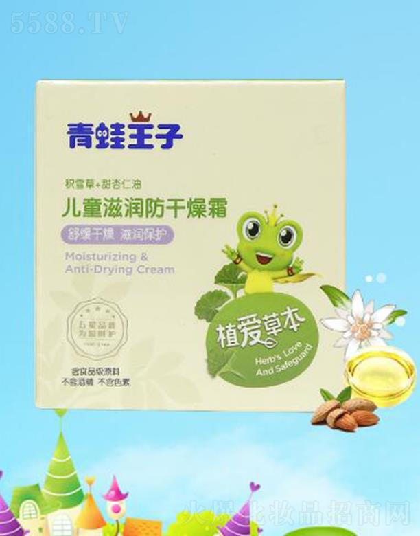 ��������(�Ї�)�ջ����޹�˾���������Ӄ�ͯ�̝�������˪ 40g�澏�����̝����o