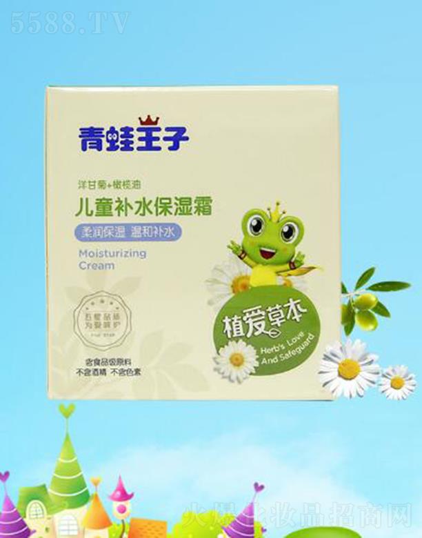 ��������(�Ї�)�ջ����޹�˾���������Ӄ�ͯ�aˮ����˪ 60g�᝙����غ��aˮ