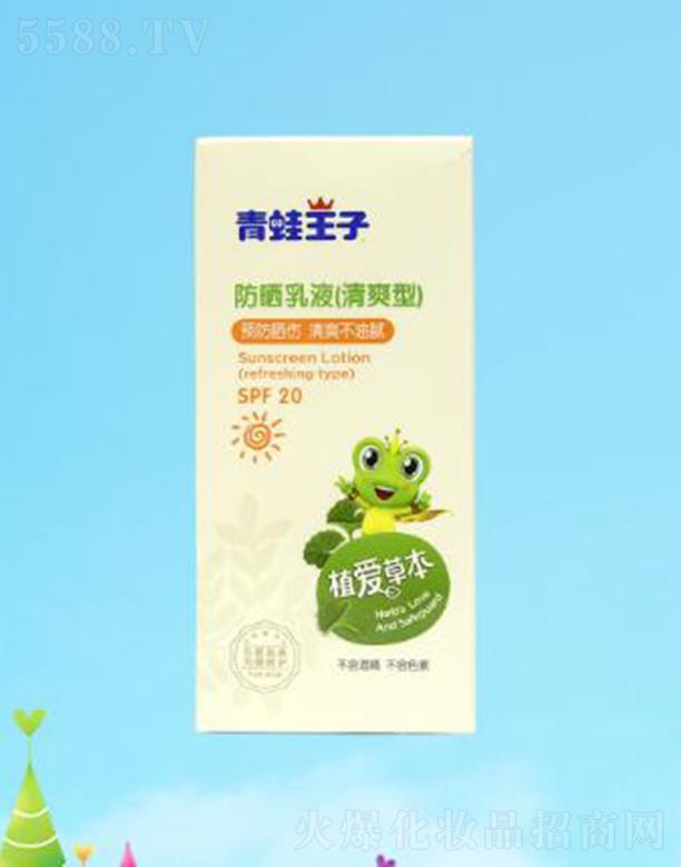 ��������(�Ї�)�ջ����޹�˾���������ӷ�����Һ(��ˬ��) 100ml��ֹ�����ˬ����ā