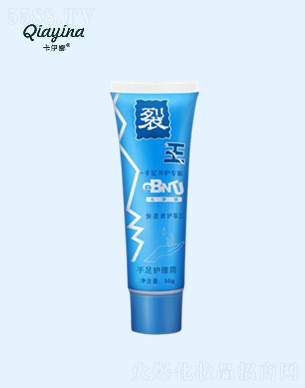 ��h�����Ȼ��yƷ���޹�˾�������������������˪ �������o(h��)�����С�ѿ�