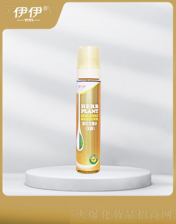 ��h�����Ȼ��yƷ���޹�˾���������S������o����¶ˮ ���o������(x��)�ۼ��w�����m�ĺ��o(h��)