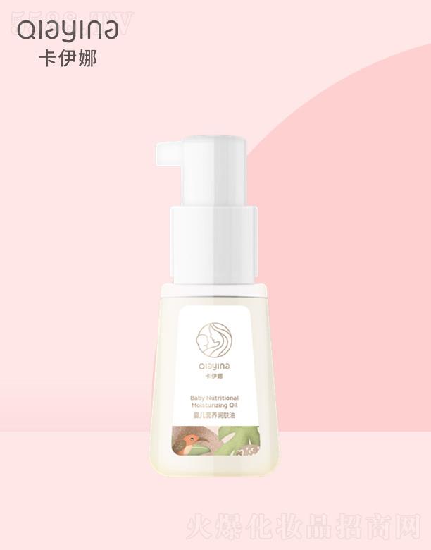 ��h�����Ȼ��yƷ���޹�˾�������������ֲ�냺�I�B(y��ng)���w�� �̝�����ā�ļ�����ʹ��