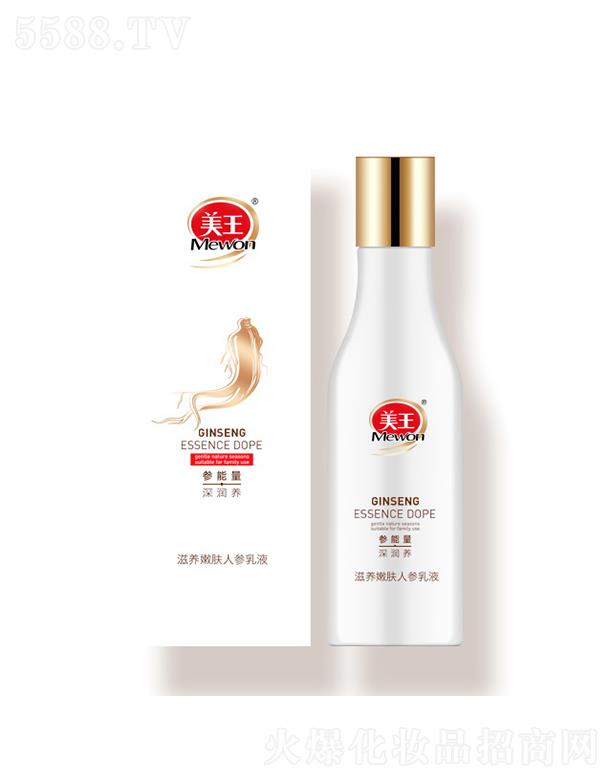 ����������Ʒ�ɷ����޹�˾�������˅���Һ-���B(y��ng)���w 120g�o���w�a�䡰�����ӠI�B(y��ng)