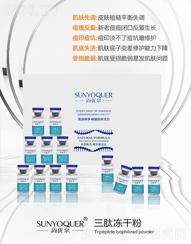 �V�݌�������Ƽ����޹�˾���Ѓ�(y��u)Ȫ���ă��ɷ� ���ӡ������