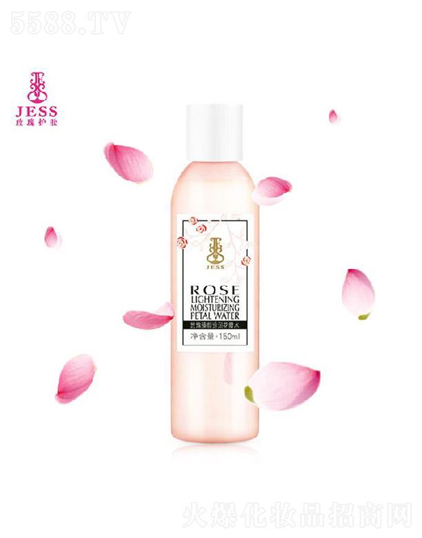 �V������ͨ������Ʒ���޹�˾��JESSõ�����͸��(r��n)����ˮ 150ml�����坍͸�����w