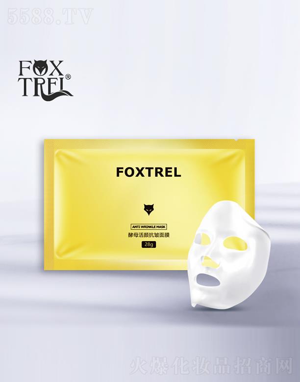 ��ɫ(����)����Ƽ����޹�˾��FOXTREL��ĸ�������Ĥ 28g*5��ܛ��(x��)���p��͸��Ĥ��