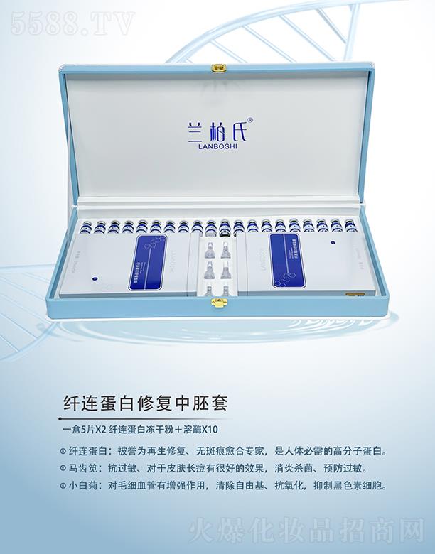 �V��ِ������Ƽ����޹�˾���m�����w�B�����ޏ�(f��)������ �����ɻ�������