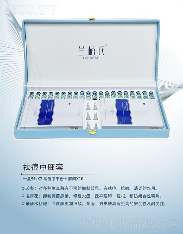 �V��ِ������Ƽ����޹�˾���m����������� Ƥ�w���Ӽ�(x��)�¹⻬