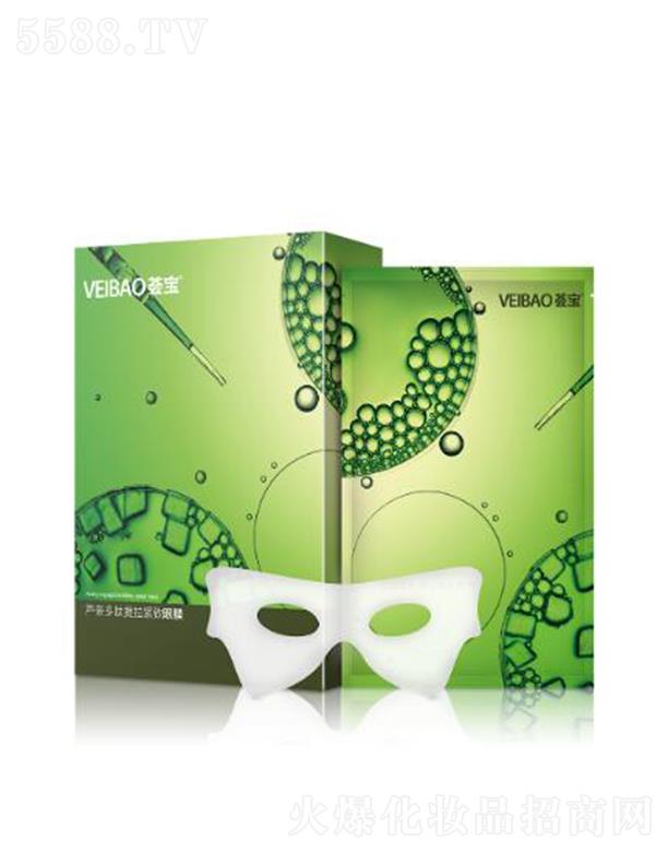 �V�ݰ���������Ƽ����޹�˾���C���J�C���������o����Ĥ 8g*10Ƭ����(r��n)��y ��������