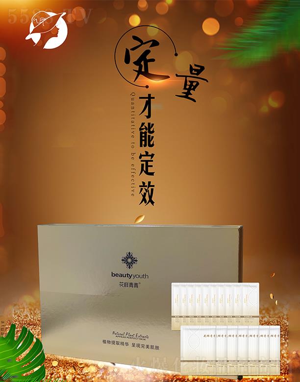 ���K�c(di��n)�������yƷ���F(tu��n)���޹�˾����������ݱ�ֲ���� �a(b��)ˮ����