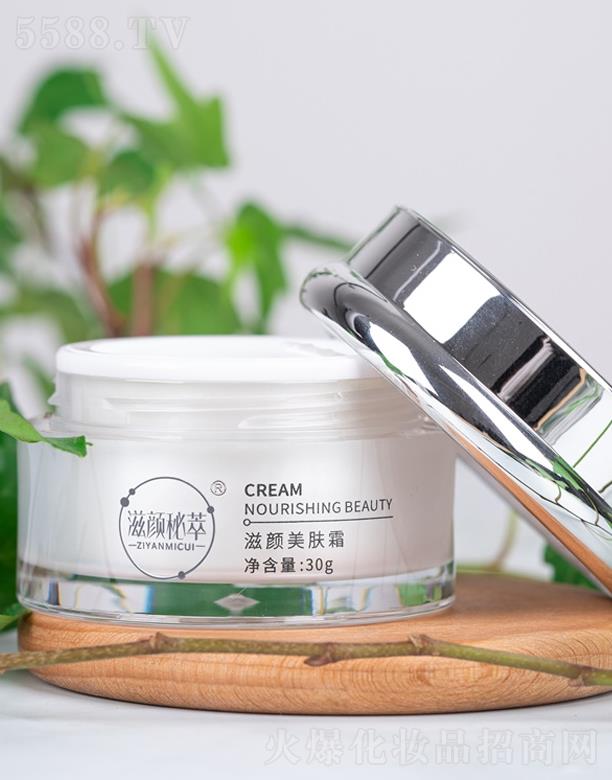 �ؑc�����yƷ���޹�˾���������������w˪  30g