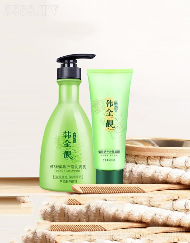 ����ֲأ����Ƽ����޹�˾���n���nֲ�(r��n)�B(y��ng)ϴ�o(h��)���b  Ⱦ���o(h��)ɫ