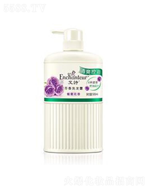 �S���j����(�V�|)����Ʒ���޹�˾����Ԋ���ⷼ��ϴ�l(f��)¶(��ˬ����) 500ml�p��ȥ���^Ƥ���^�l(f��)������֬