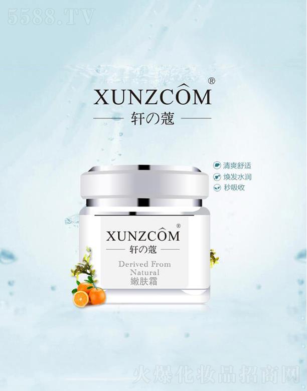 �V�|�WȪ�����Ƽ����޹�˾��܎�����w˪  �տsë��