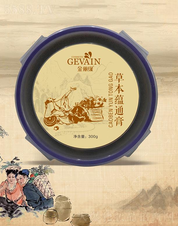 �ɶ��ֺ����yƷ����؟�ι�˾���������ݱ��Nͨ�� 300g�ŝ��ź��ؾ�ɢ�Y(ji��)