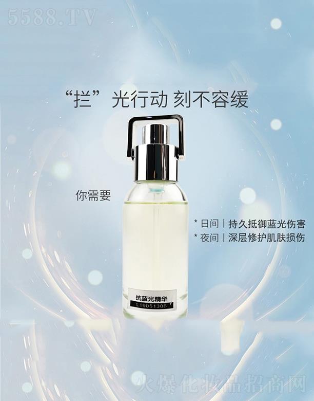 �V�|�WȪ�����Ƽ����޹�˾���WȪ�������{�⾫�A �{��(ji��)����