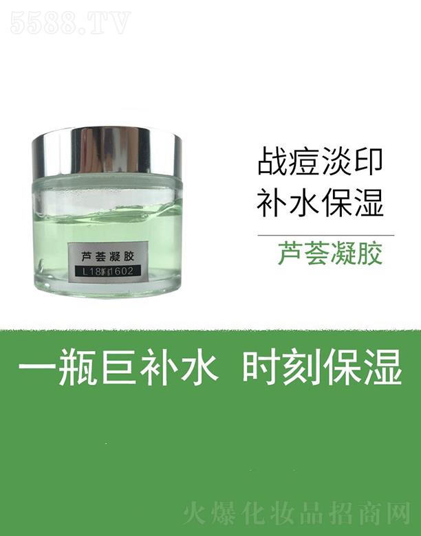 �V�|�WȪ�����Ƽ����޹�˾���WȪ�����J�C���z �������B(y��ng)