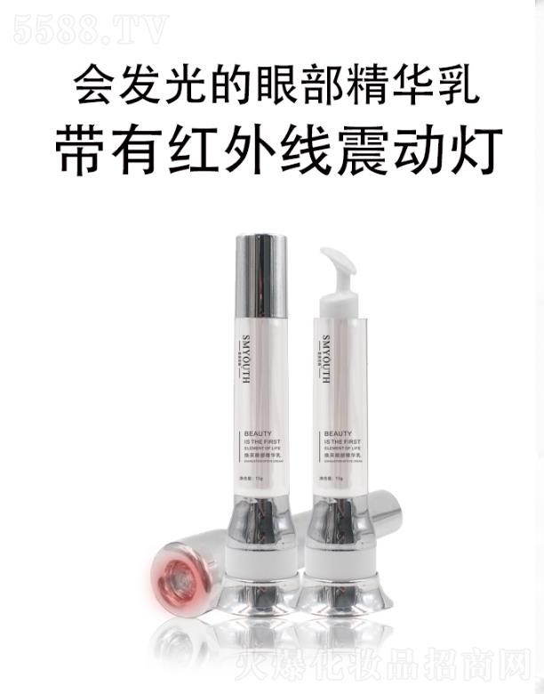 �V�|���軯�yƷ���F���޹�˾�����������۲����A��15g �o���䷽