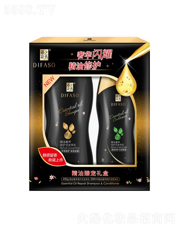 ����������Ʒ�ɷ����޹�˾���ٻ�֮�㾫���錙�Y�� �錙���o(h��) �(r��n)ȥм