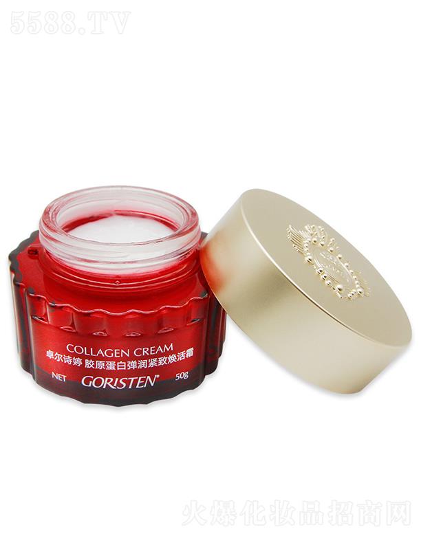 �V�|��z�໯�yƷ���޹�˾��׿��Ԋ���zԭ���׏�����˪  ���B(y��ng)�aˮ�������w˪�����o���w˪