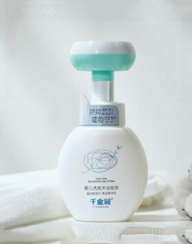 ����ǧ���B(y��ng)��������Ʒ�ɷ����޹�˾��ǧ��(r��n)�냺ϴ�l(f��)��ԡ���� �p�p��Ħ�ڋ냺�^�������w���漡�w