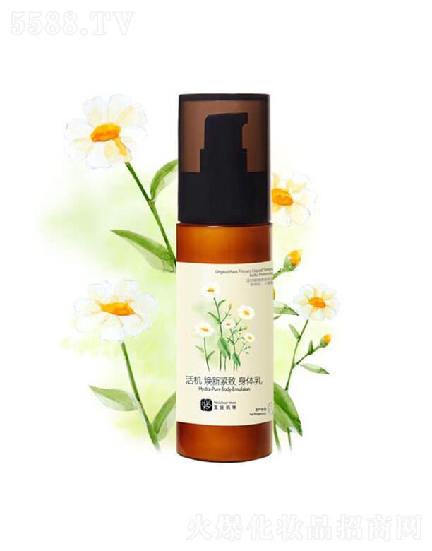 �Ϻ��������I(y��)���޹�˾��Īʩ��C(j��)���¾o�����w�� 100ml�澏���� �o����